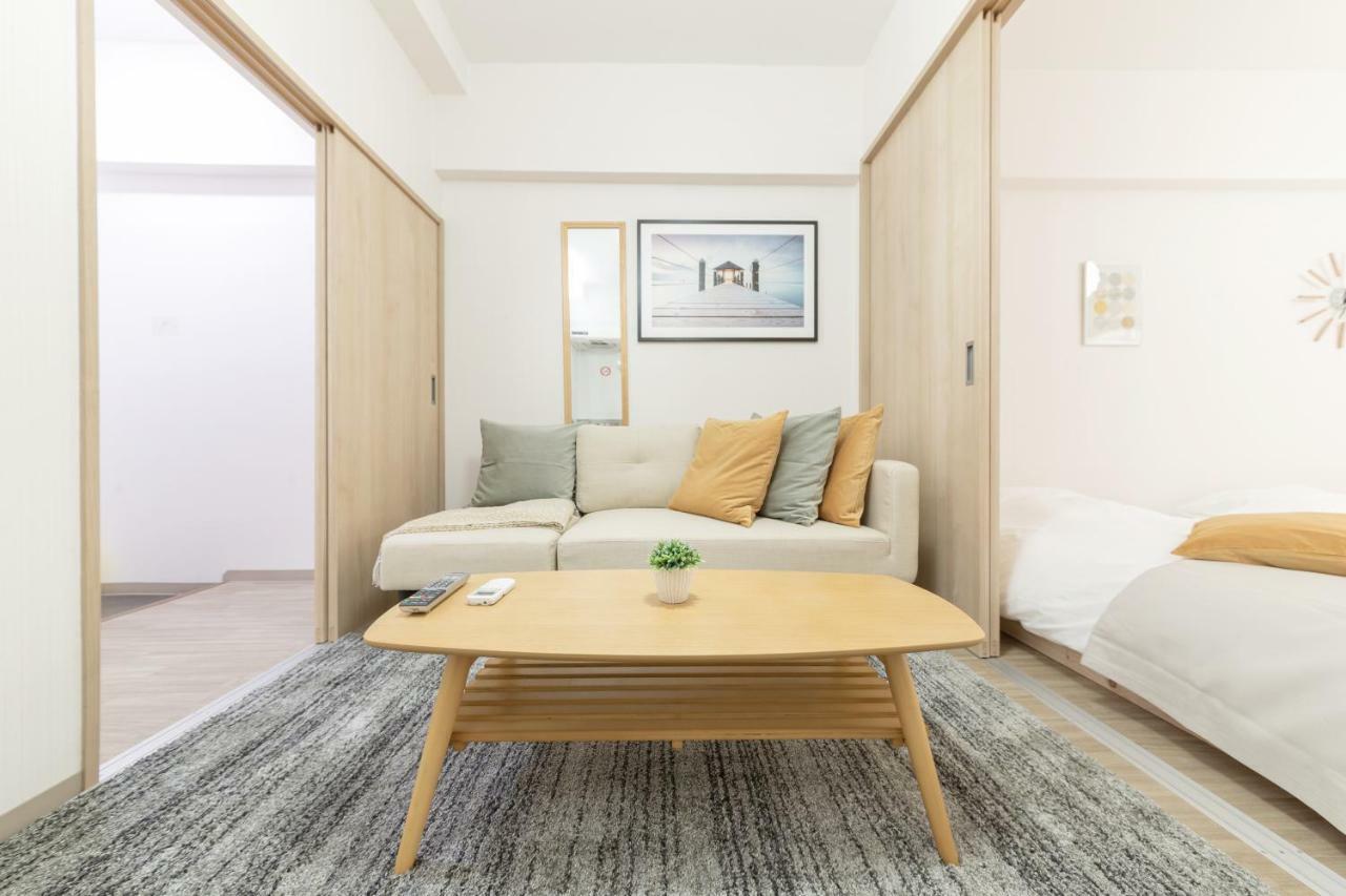 Unhene House Apartamento Osaka