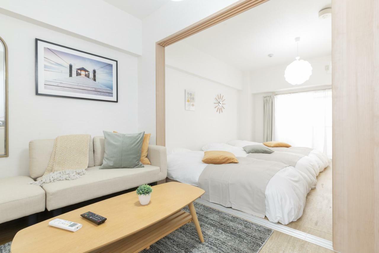 Unhene House Apartamento