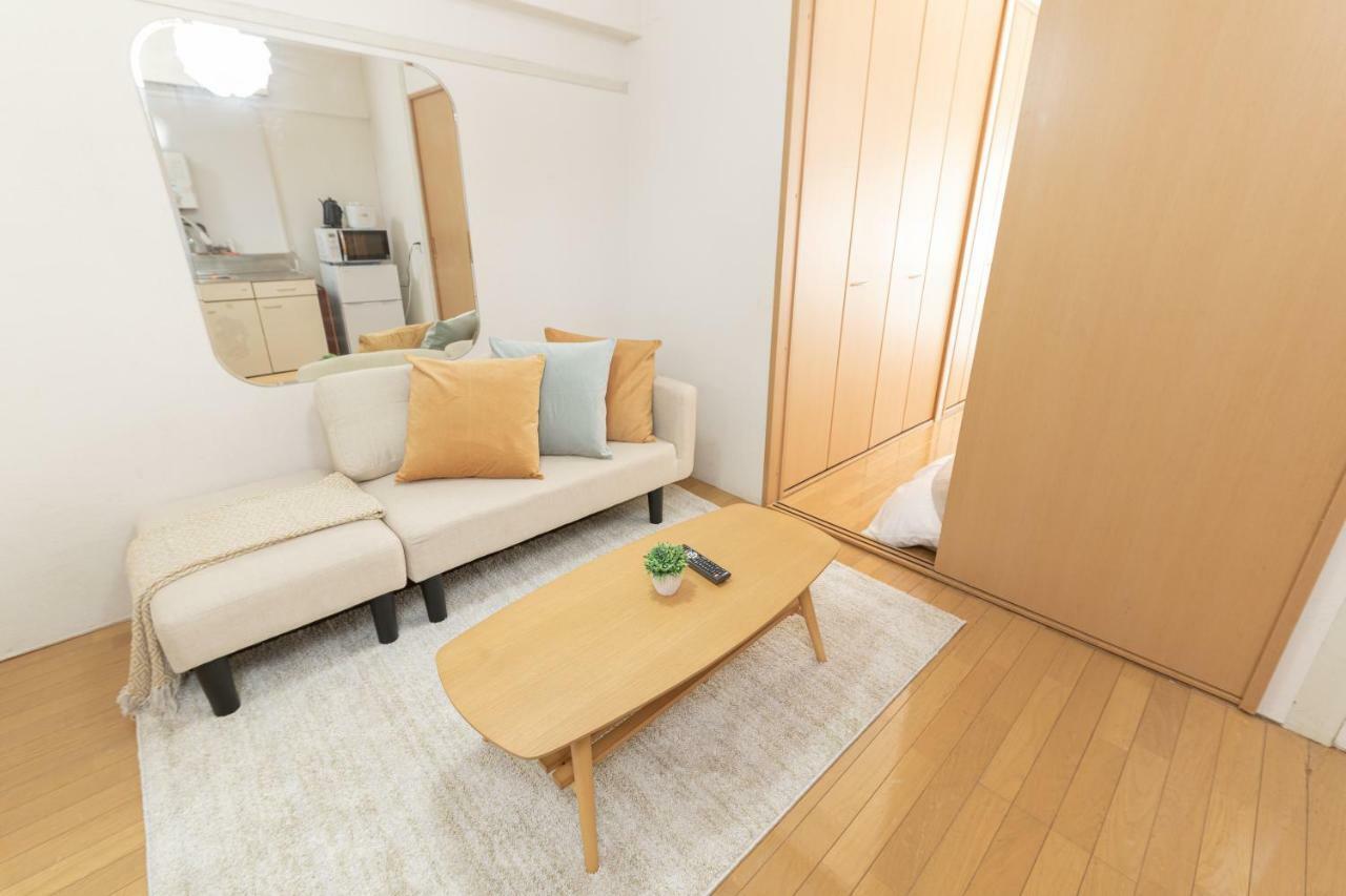 Unhene House Apartamento Osaka