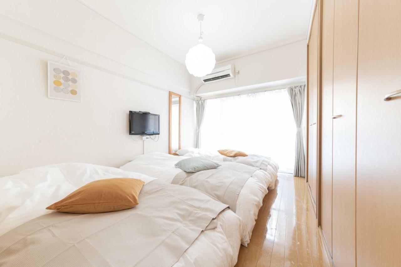 Unhene House Apartamento *