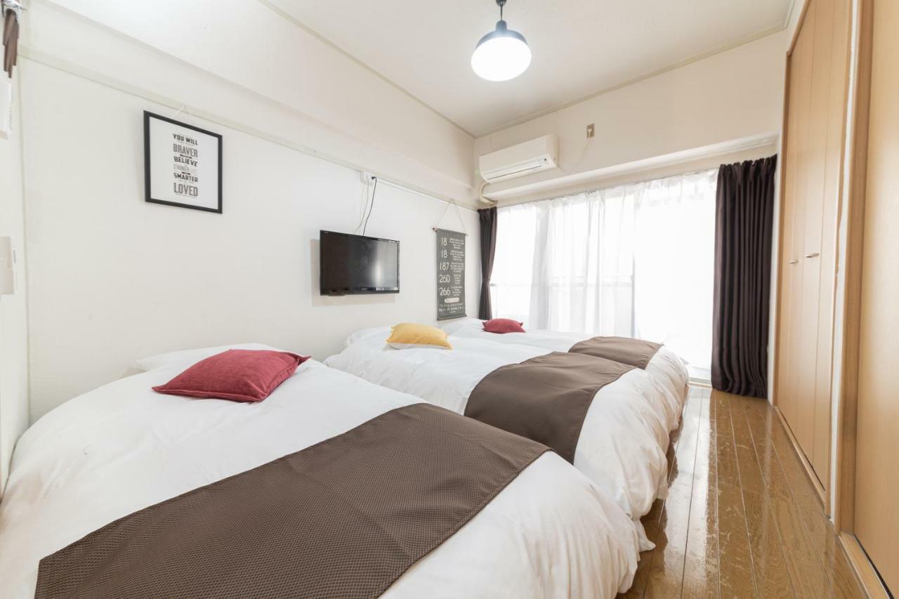 Unhene House Apartamento Osaka